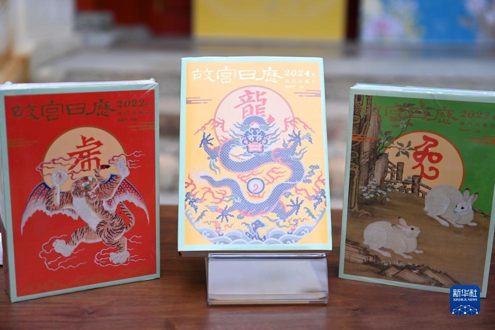 在线永利网投